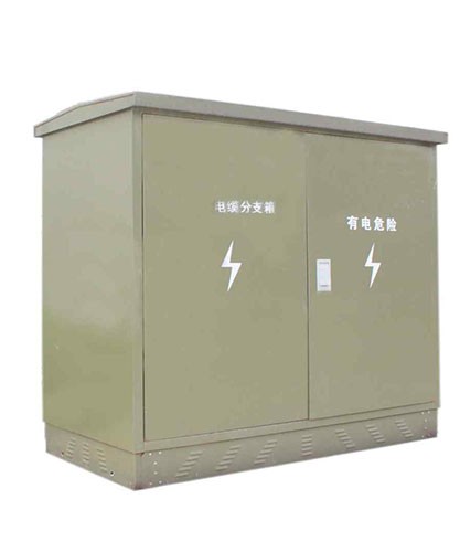 电缆分接箱